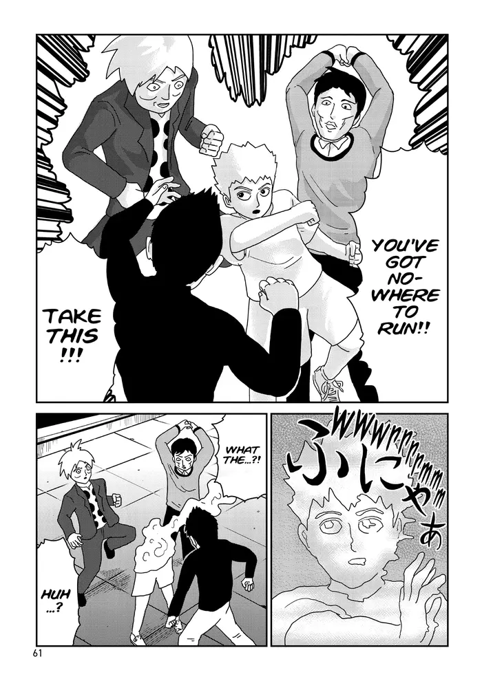 Mob Psycho 100 Chapter 78 image 05_optimized